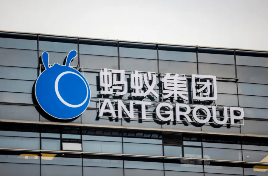 蚂蚁集团：蚂蚁贞仪大模型将在外滩大会披露