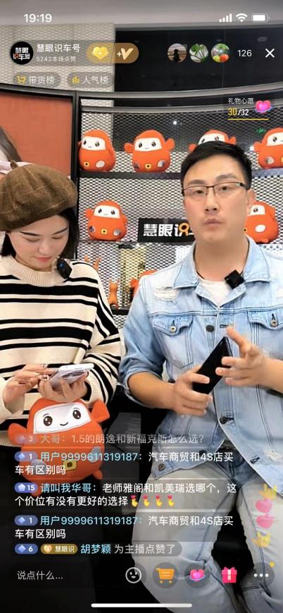微信图片_20221020192008