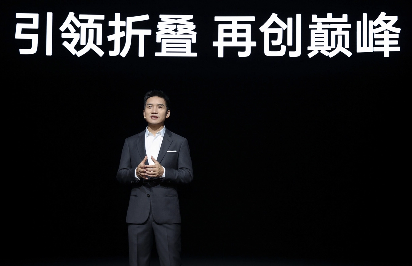 OPPO发布Find N3 Flip，再造小折叠新标杆