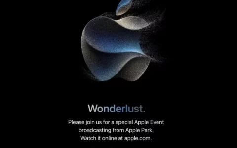 iPhone 15 Pro 系列即将到来  苹果 2023 秋季新品发布会定档