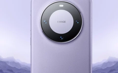 华为商城开启 Mate 60 Pro 手机订金预售  9 月 10 日付尾款
