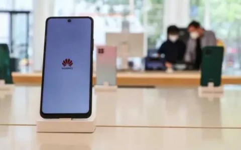 华为Mate 60未发先售