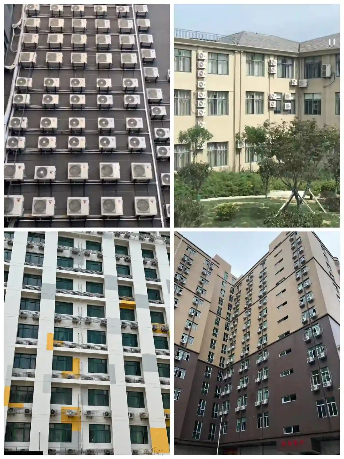 海尔“空调墙”背后源自“荣誉强”