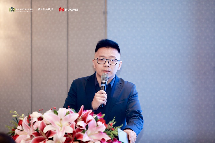 城市智能体+AI,赋能城市智能化