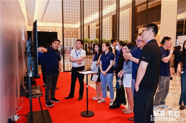奥维云网2023数字生态大会,洞见智慧家庭领域新发展