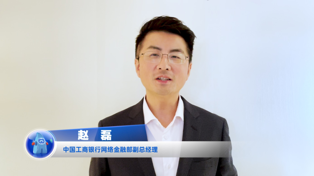 创新洞察:数聚手机银行,银行业亮出数字化转型新底牌