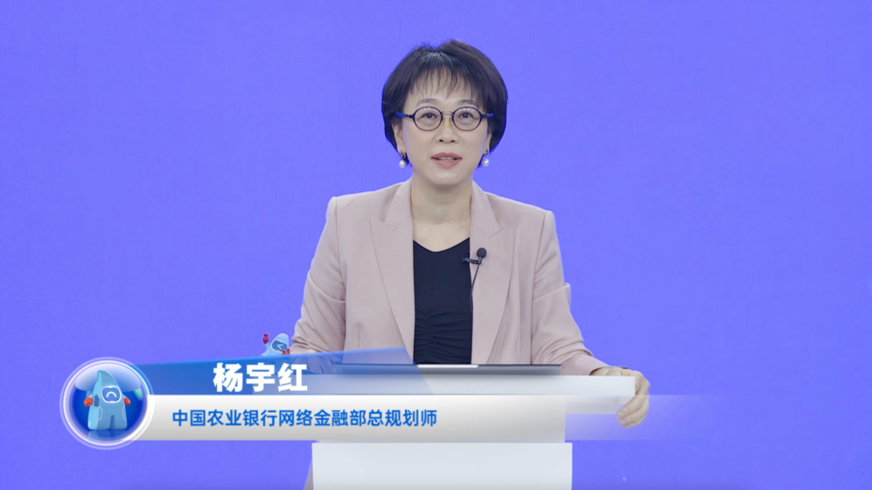 创新洞察:数聚手机银行,银行业亮出数字化转型新底牌