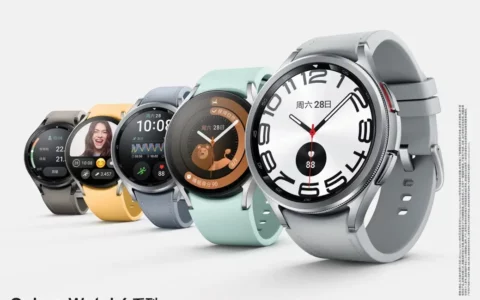 三星Galaxy Watch6系列中国发布 打造高品质个性化智能生活