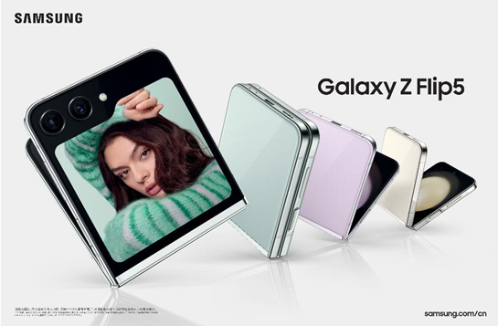 1691998107270020457.jpg 优化升级的结构 揭秘三星Galaxy Z Flip5的超闭合精工铰链