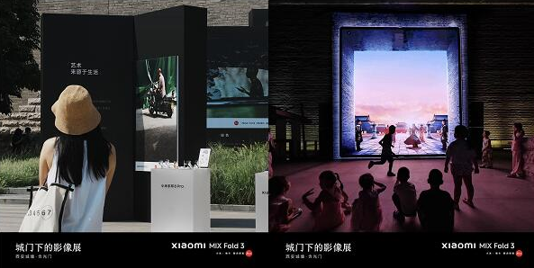 1692274238469210.jpg 小米天猫联合举办古城墙下的影像展 共同探寻科技与人文结合