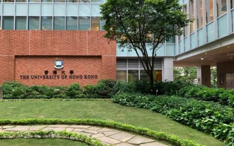 香港大学新学期开放ChatGPT等AI工具免费给师生使用