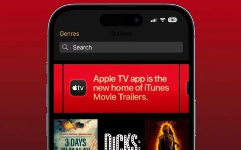 苹果停止使用iTunes电影预告片应用程序