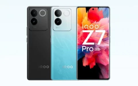 iQOO Z7 Pro在印度推出 采用6.78英寸曲面AMOLED显示屏