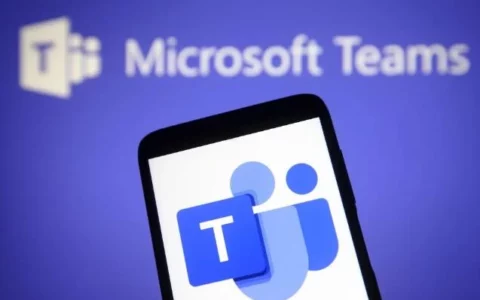 微软将在欧洲分拆Teams以避免欧盟反垄断罚款