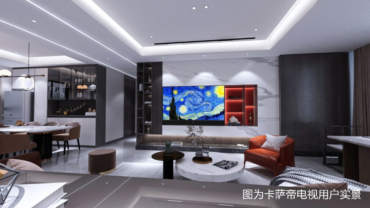 卡萨帝壁画电视全球首发,塑造高端艺术生活方式