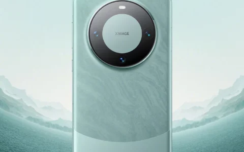 传HUAWEI华为Mate 60 Pro手机发售 采用麒麟9000s处理器