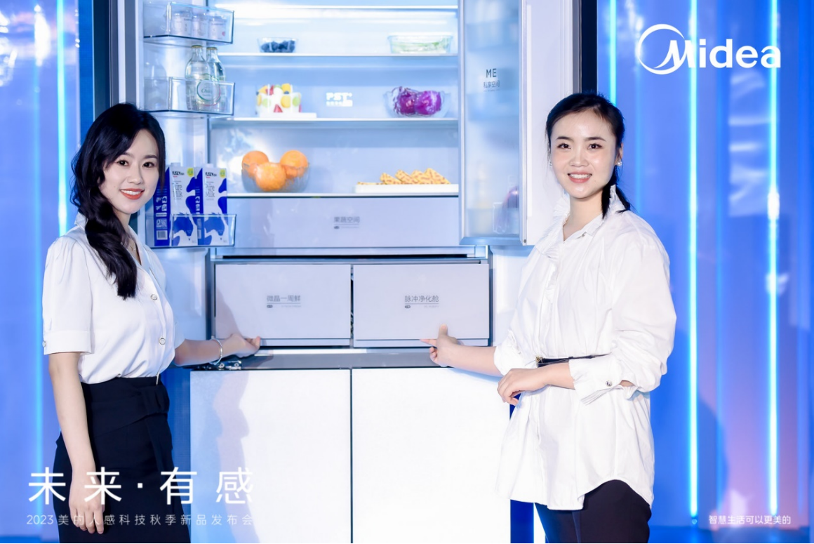 交叉融合,破局创新,美的开启高端冰箱新赛道