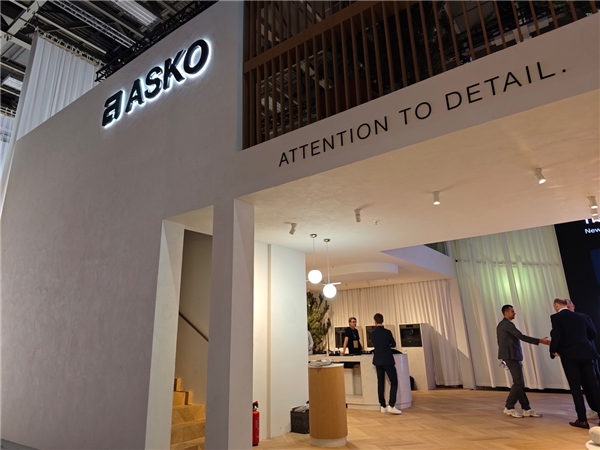 奢华家电品牌ASKO惊艳亮相IFA2023,百年匠艺臻呈,诠释雅致宅居