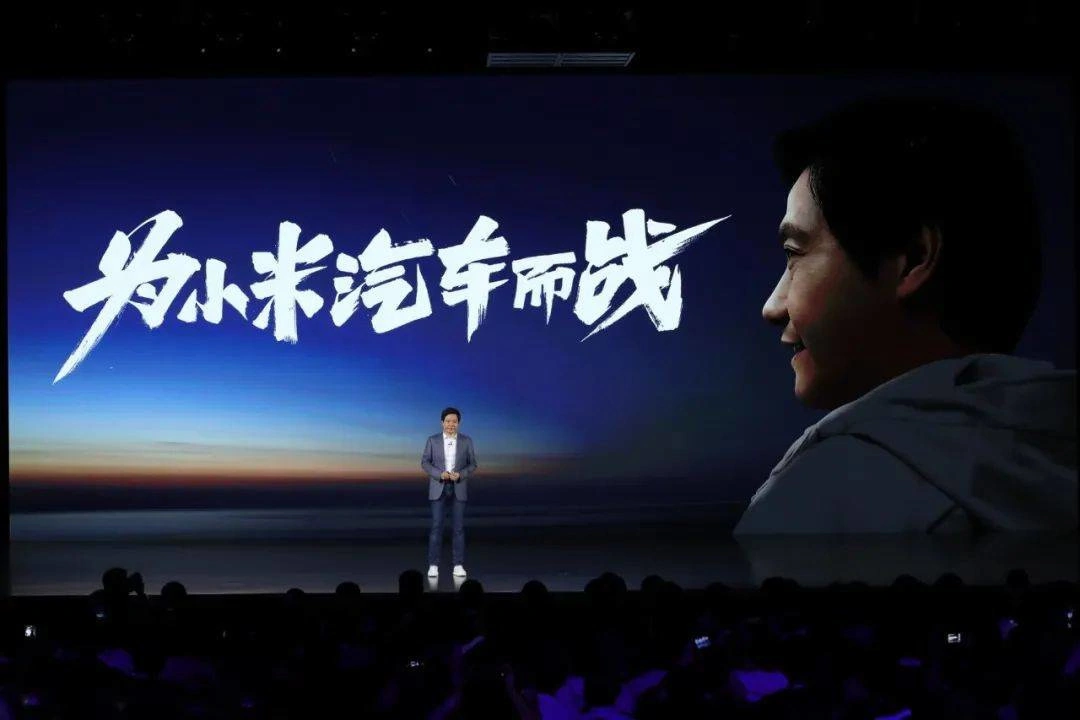 XIAOMI小米汽车一期工厂主体已完工