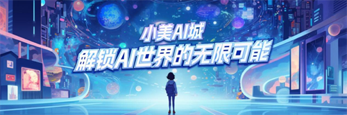 1693796082156234.png 图片2.png