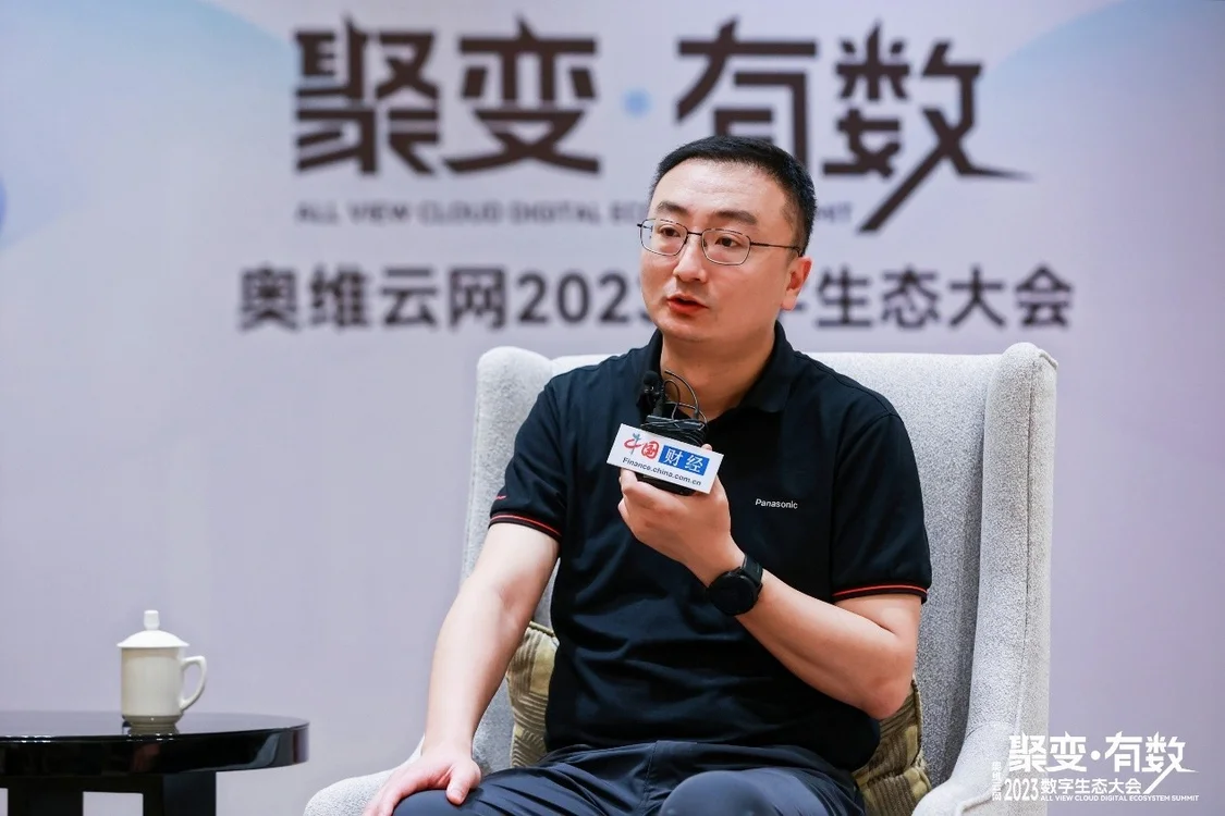 松下洗护携手奥维云网,一同探寻高端化、数智化之路