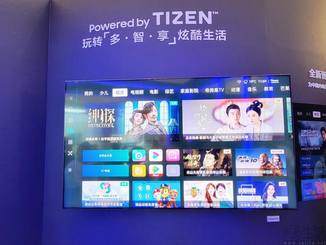 五站巡展火爆全国,三星电视何以如此强悍