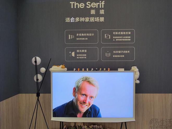 五站巡展火爆全国,三星电视何以如此强悍