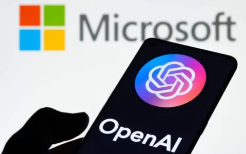 OpenAI与Microsoft微软在生成式AI领域的相爱相杀