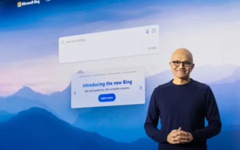 微软Bing Chat现在可以回答与地图和方向相关的查询