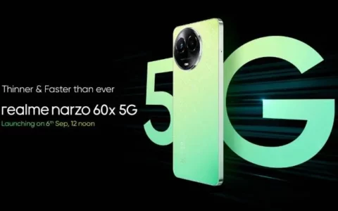 Realme Narzo 60x 5G和Buds T300发布日期公布
