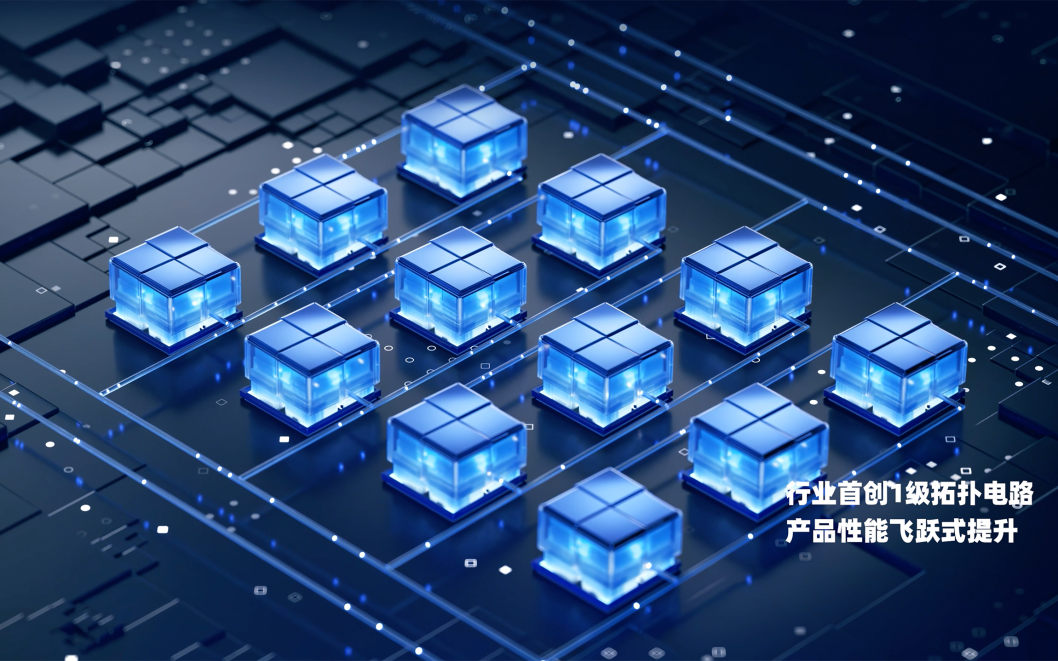 赋能万亿赛道价值释放,易能时代启明系列助力产业高质量发展