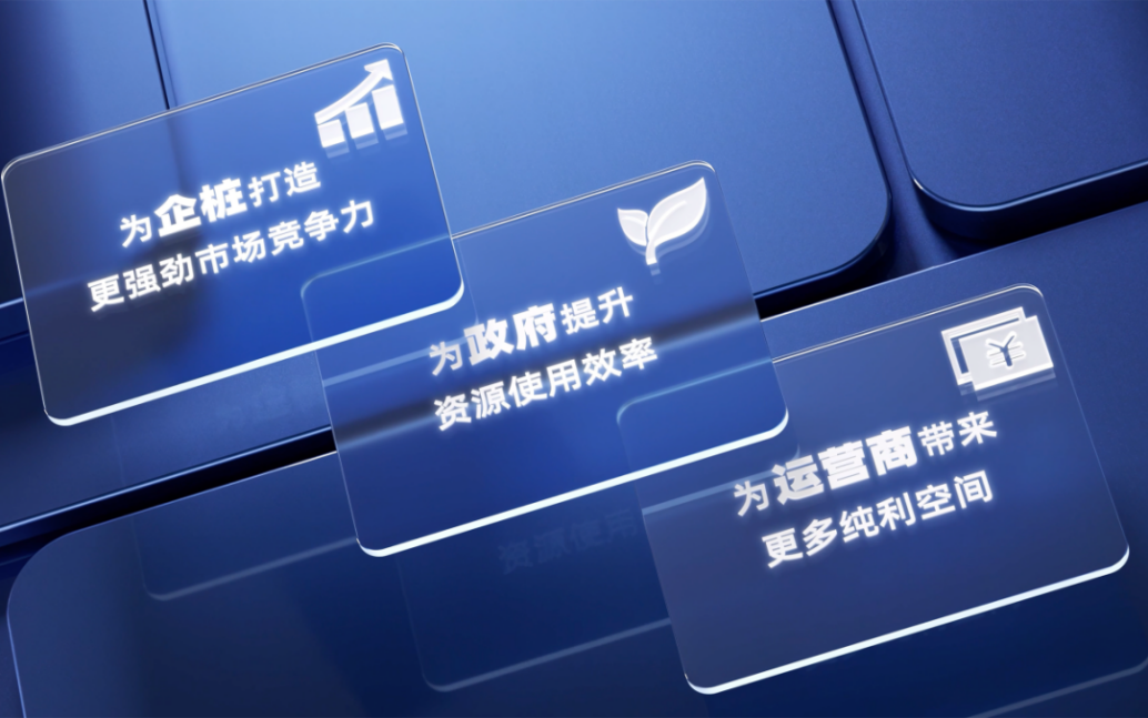 赋能万亿赛道价值释放,易能时代启明系列助力产业高质量发展