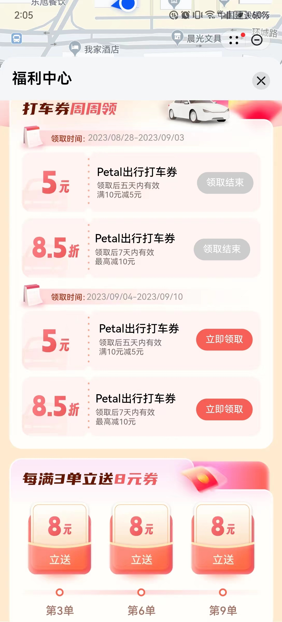 2.jpg 2.jpg