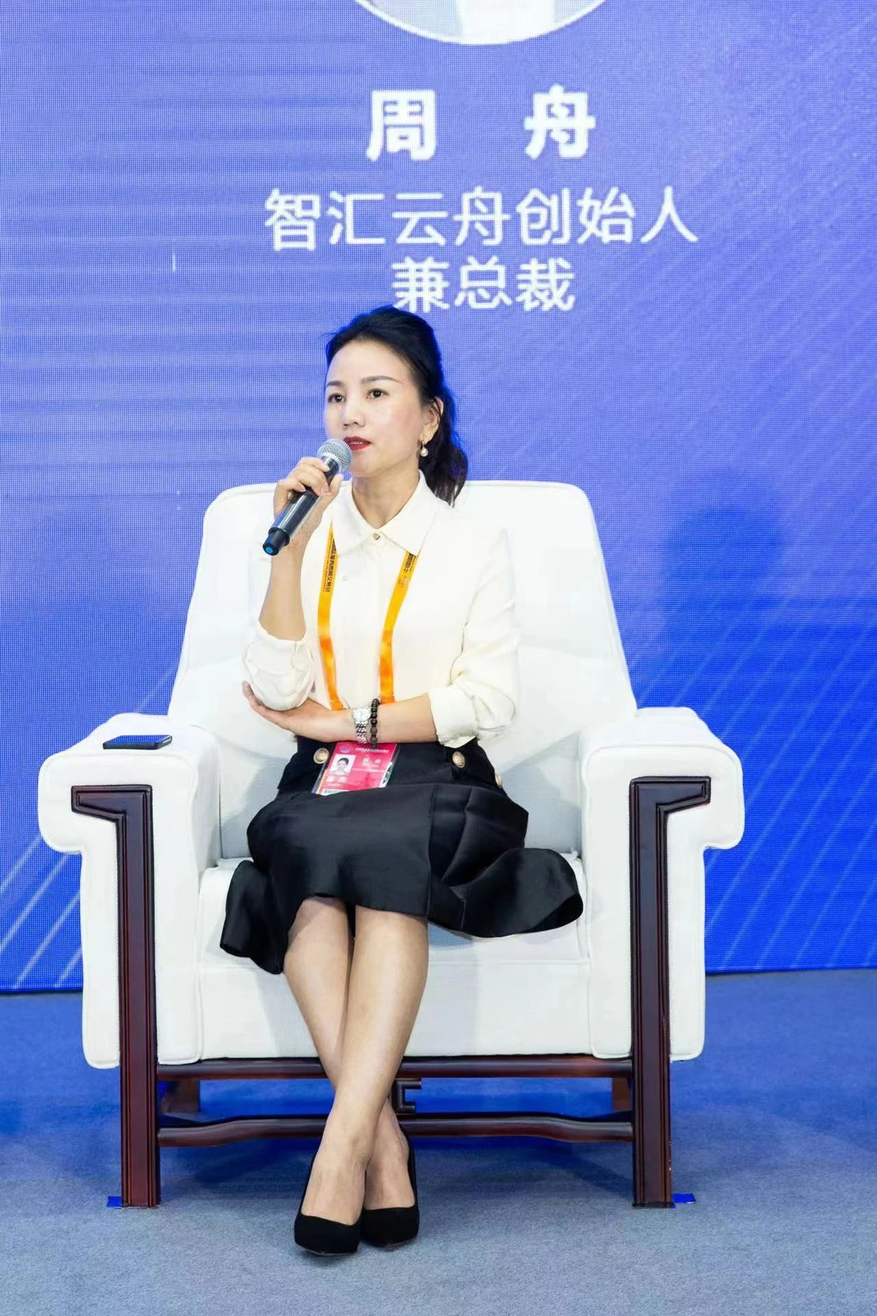 1693901794264153.jpg 微信图片_20230905161312.jpg