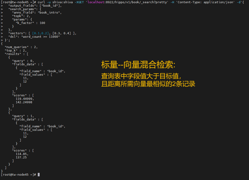 1693961505997010.png 图片3.png