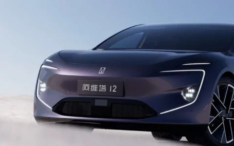 Avatr 12亮相IAA Mobility2023 由CATL、长安和华为开发