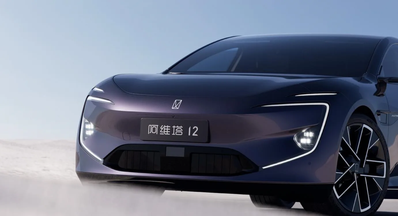 Avatr 12亮相IAA Mobility2023 由CATL、长安和华为开发