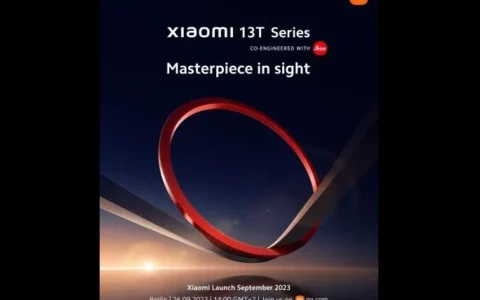 小米Xiaomi 13T系列发布日期公布