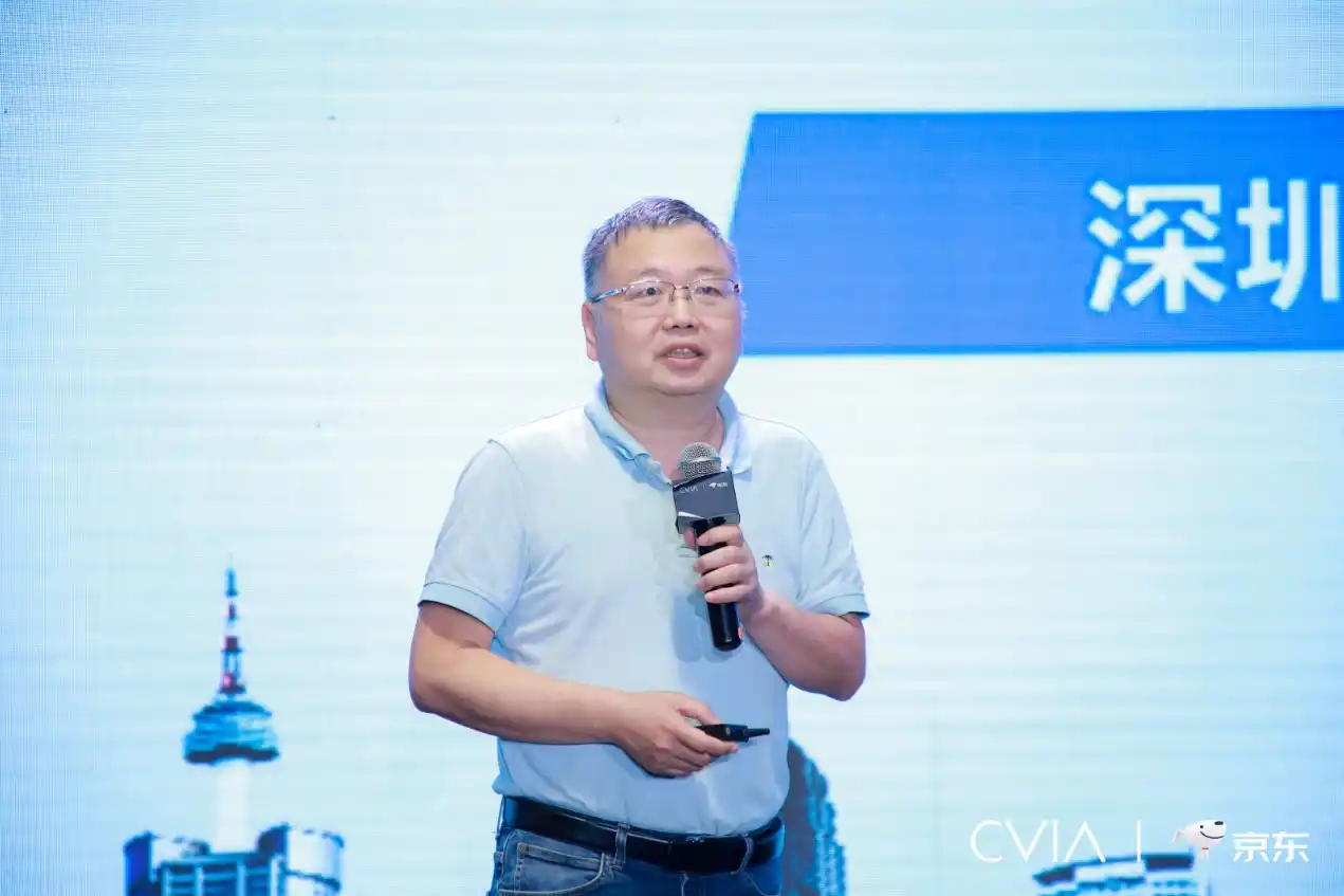 超50家企业到场,2023 CSPC中国智能投影产业峰会在北京成功召开