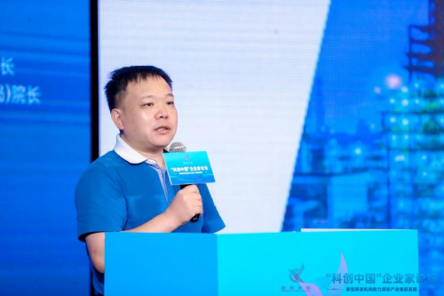 新型研发机构服务深圳市产业集群发展对接活动在深举办