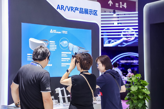 瑞声科技亮相中国光博会 全链路光波导解决方案助力XR行业发展