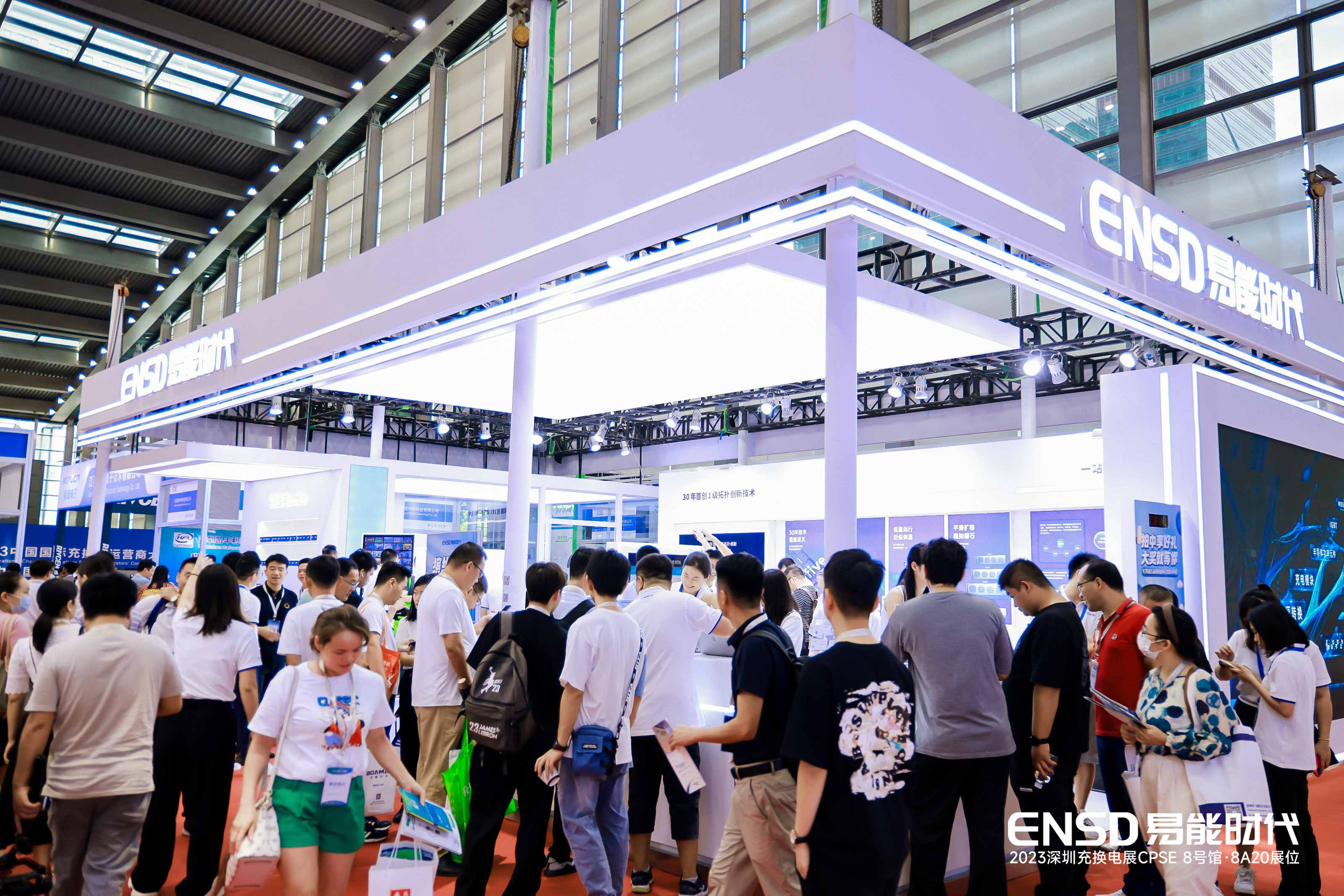 引领技术新风向，启明系列产品展会现场好评如潮
