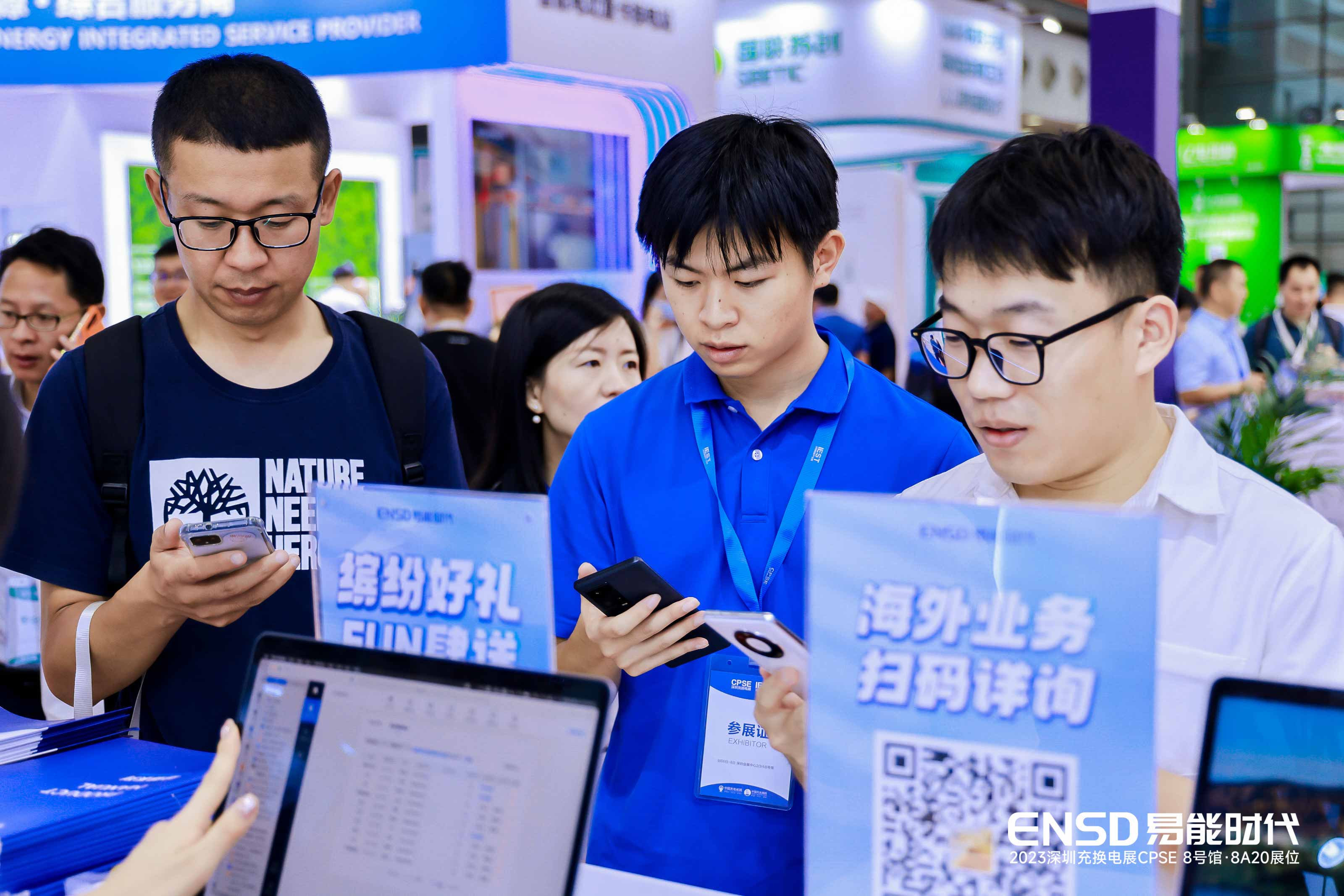 引领技术新风向,启明系列产品展会现场好评如潮