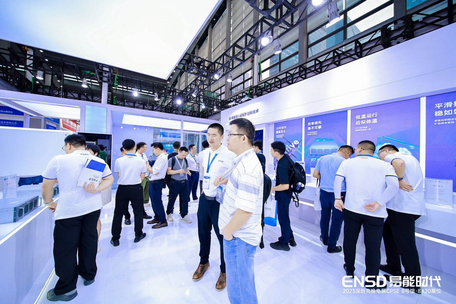 引领技术新风向，启明系列产品展会现场好评如潮