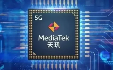 联发科3纳米芯片预计2024年量产