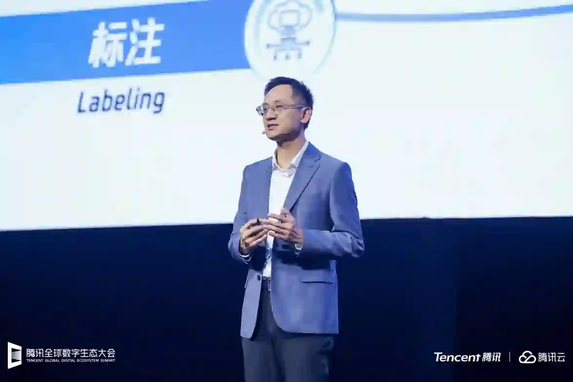 超千亿参数 超2万亿tokens 腾讯混元大模型向行业全面开放