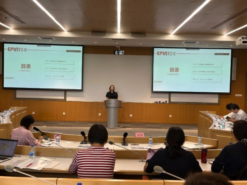 助力医械创新，熠品集团联合昌发展在京举办医疗器械创新研讨会