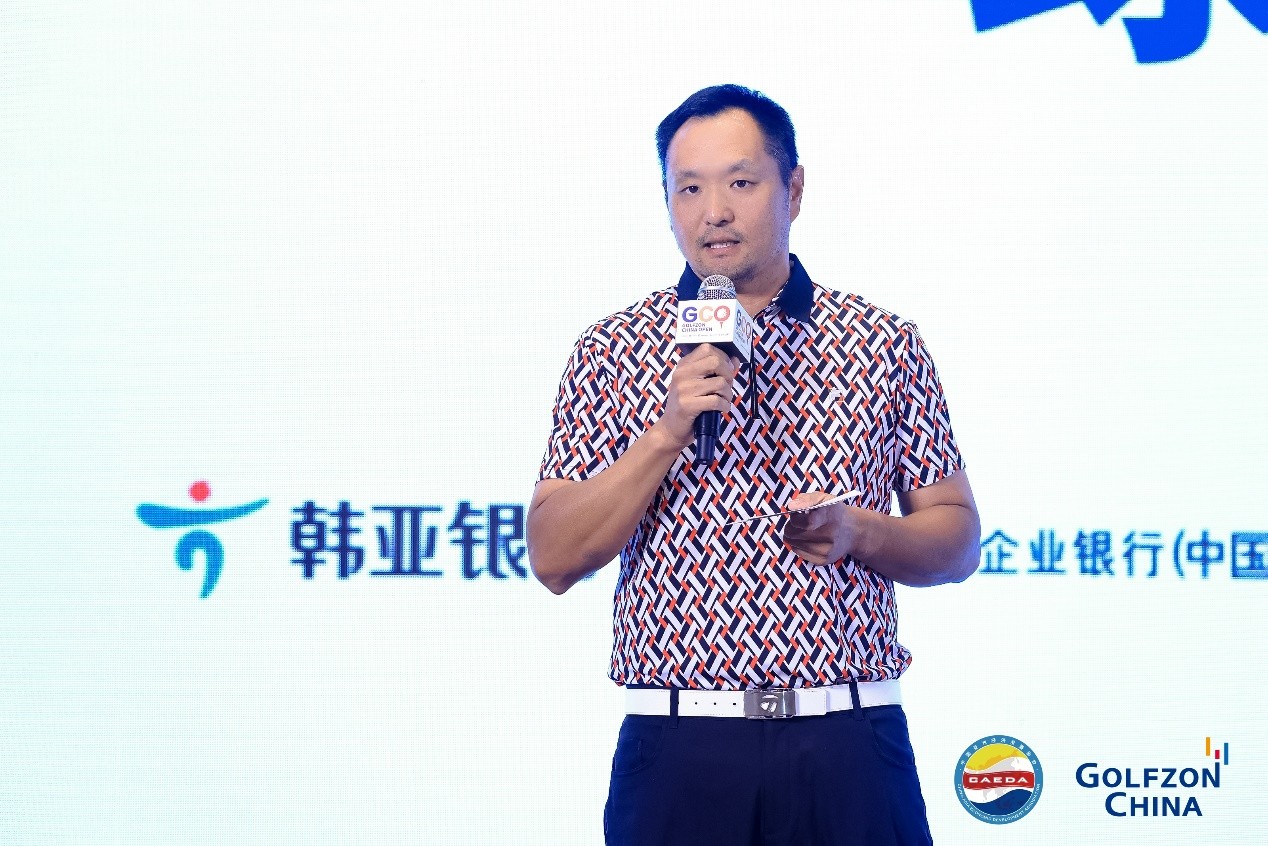 探索数字体育,推动体育文化新发展