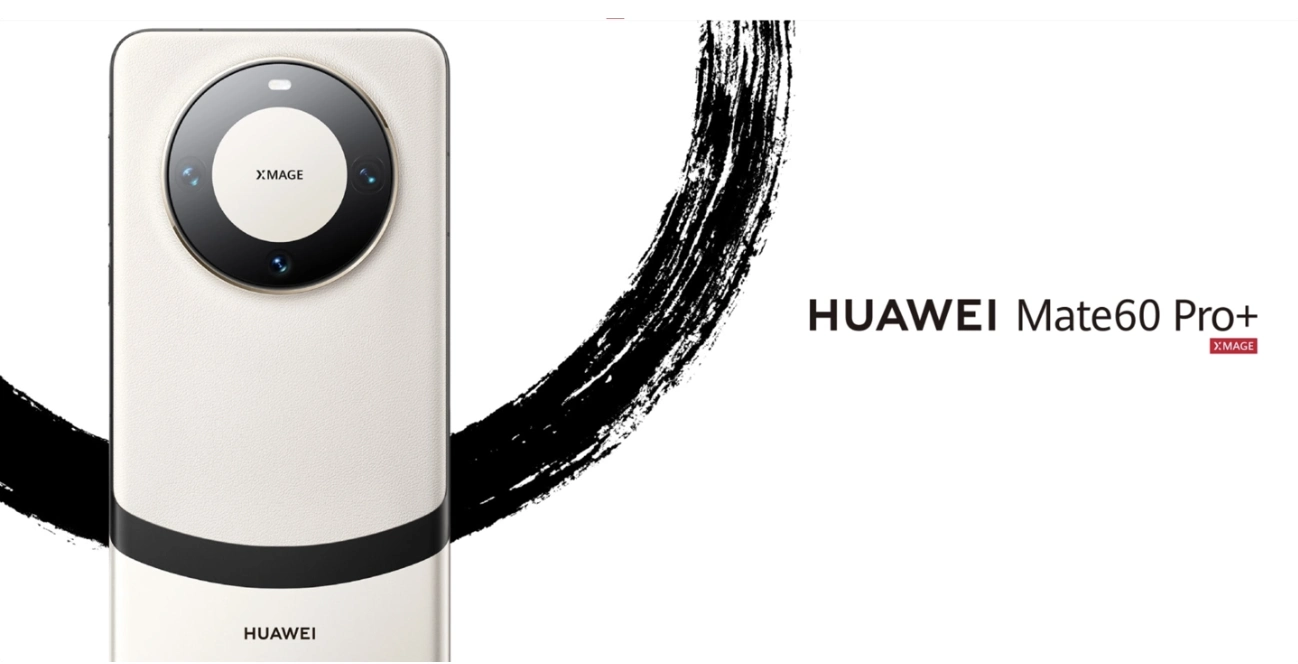 华为Mate60 Pro+、Mate X5于9月8日10：08分正式开始预定