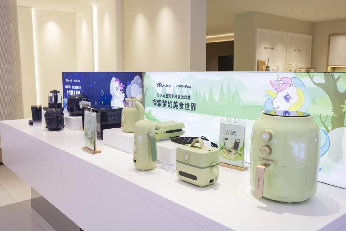 持续深耕数智化建设!小熊电器以高质量发展质效齐增